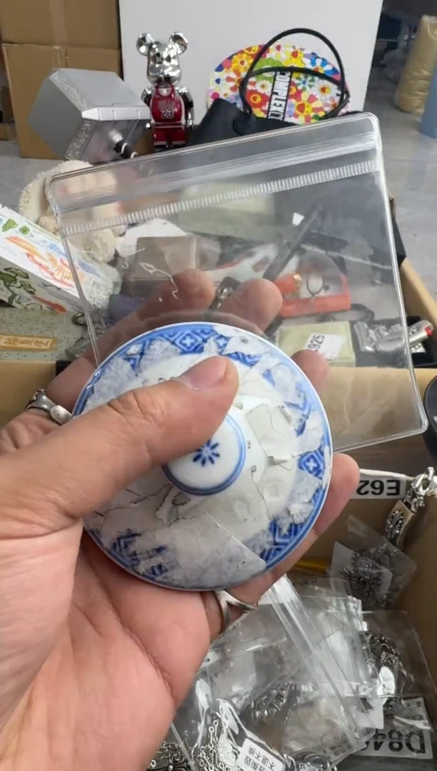 【闪购商品】瓷片074 ++00000000000