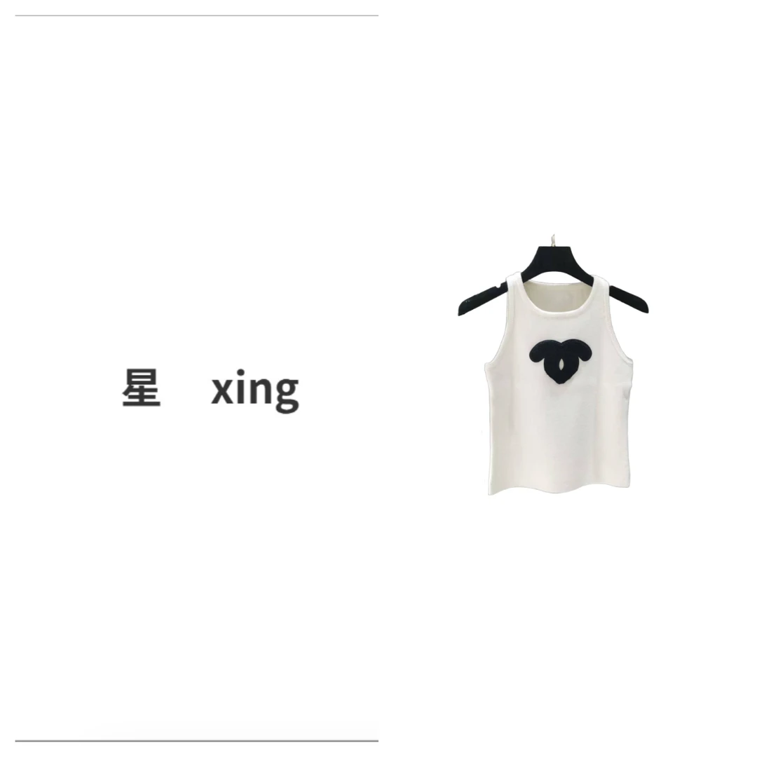 166简约时尚奶杏无袖显瘦百搭针织背心上衣58021