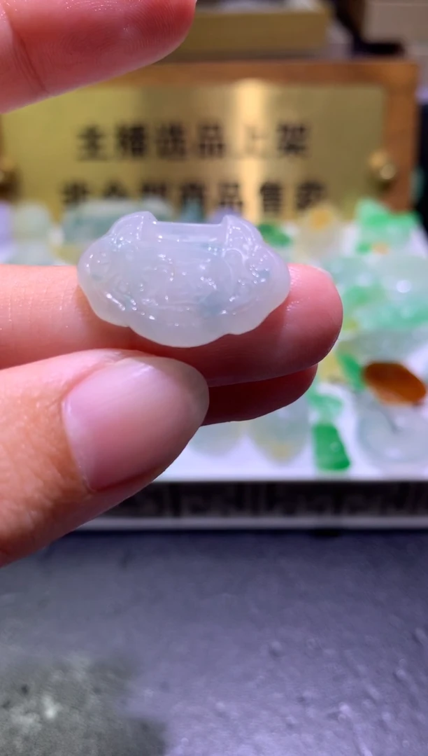 定制翡翠未镶嵌毛货