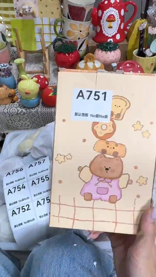 摆件狮****.默认微瑕满25包邮