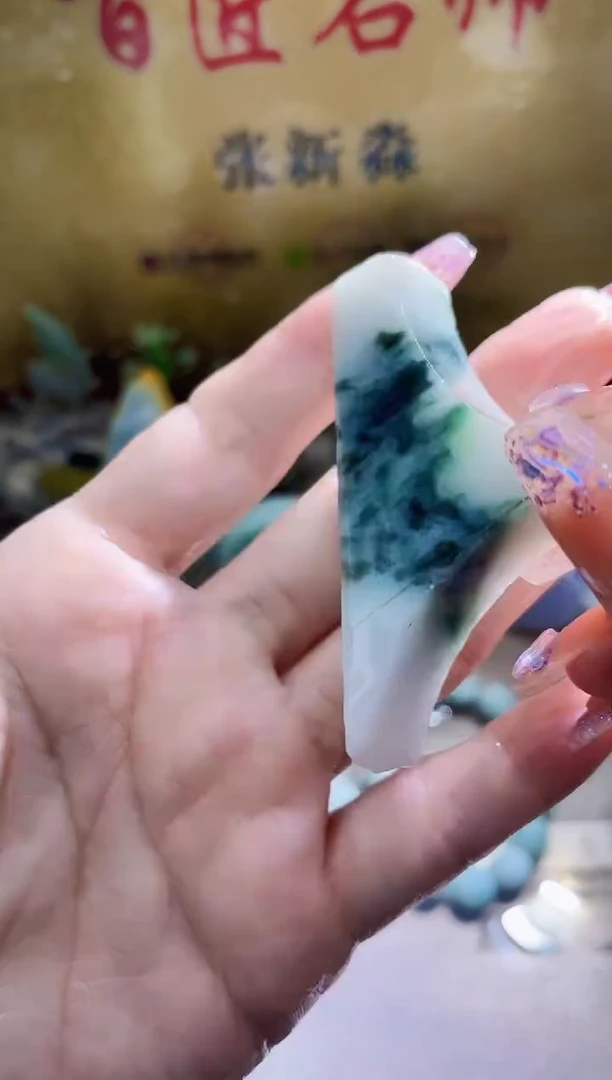 未镶嵌挂件翡翠小梦117