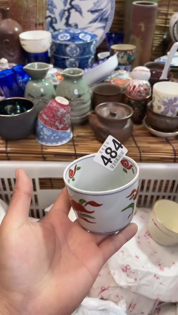 红**屋全场满28包邮，陶瓷茶具瓷器