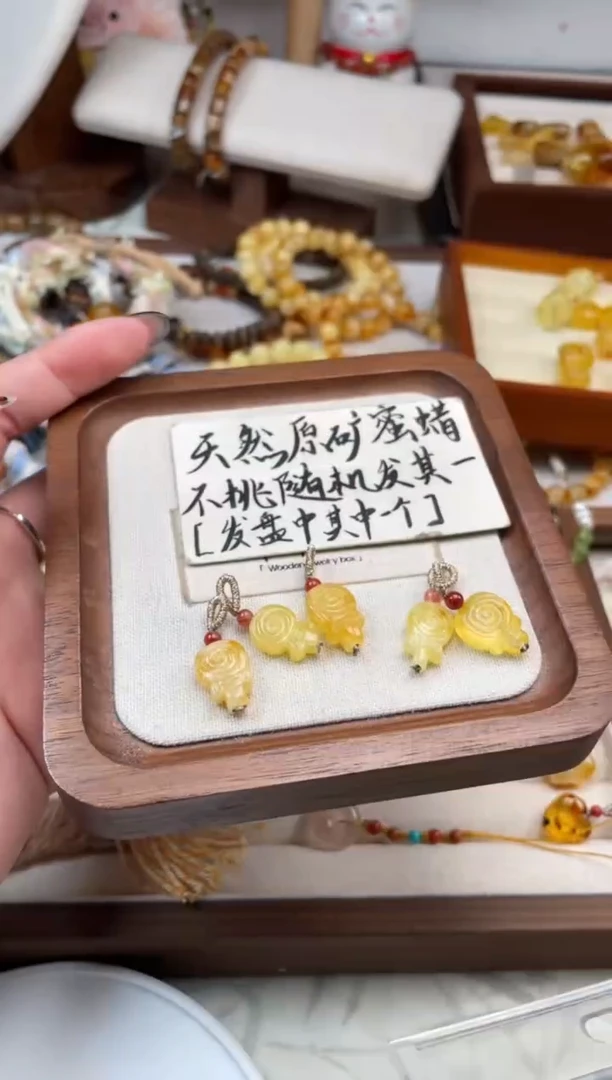 【闪购商品】琥珀裸石未镶嵌132多样性发货其一