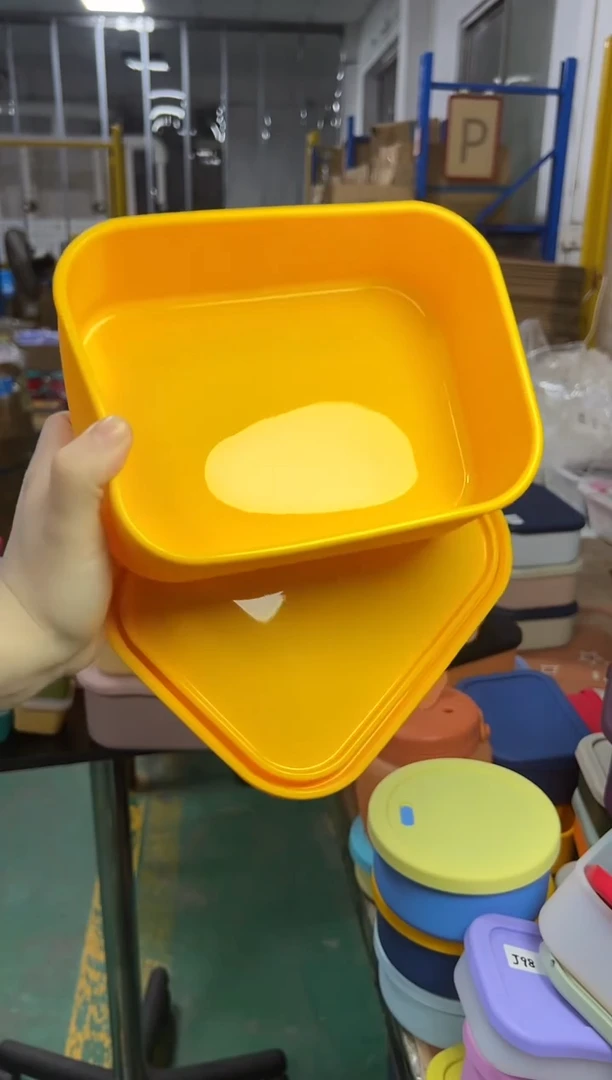 硅胶黄色-1300方盒