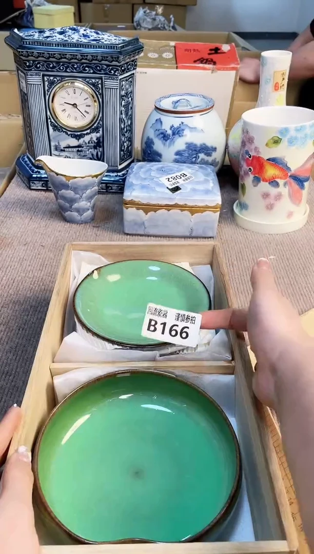 盖碗321321213213213213