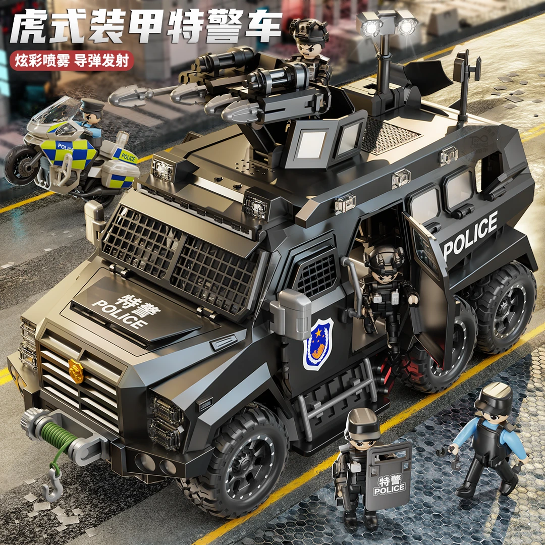 大号装甲车玩具仿真可喷雾声光警车防爆特警装甲车越野车模型男孩