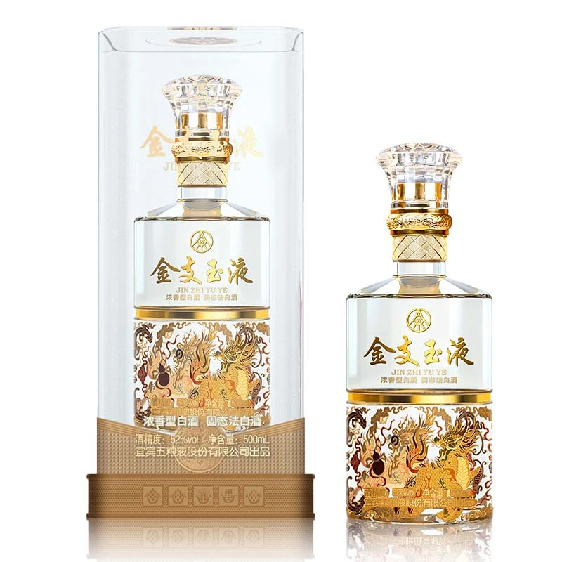 金支玉液A【五粮酿造 股份出品】麒麟 浓香型白酒 500ml 52度52度