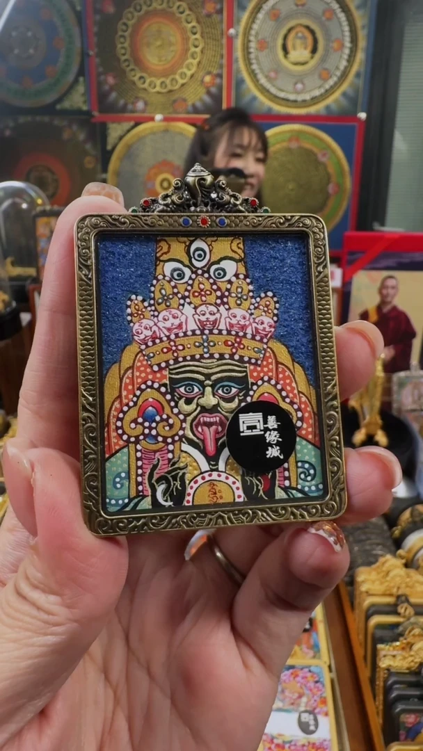 吊坠壹善缘城手绘唐卡扎基铜壳单面