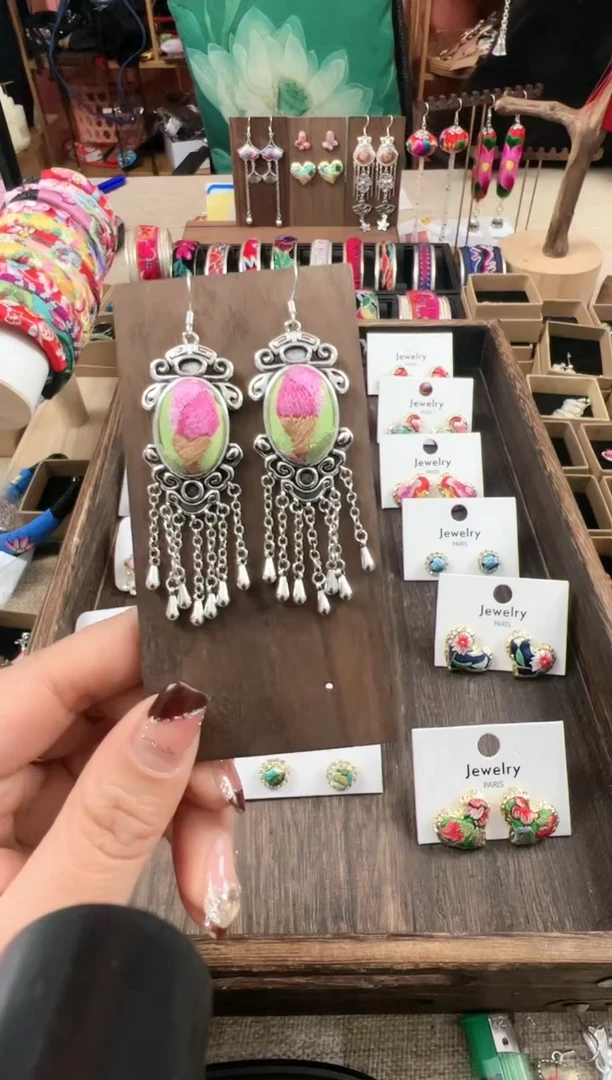 【闪购商品】织绣民族风老绣饰品379