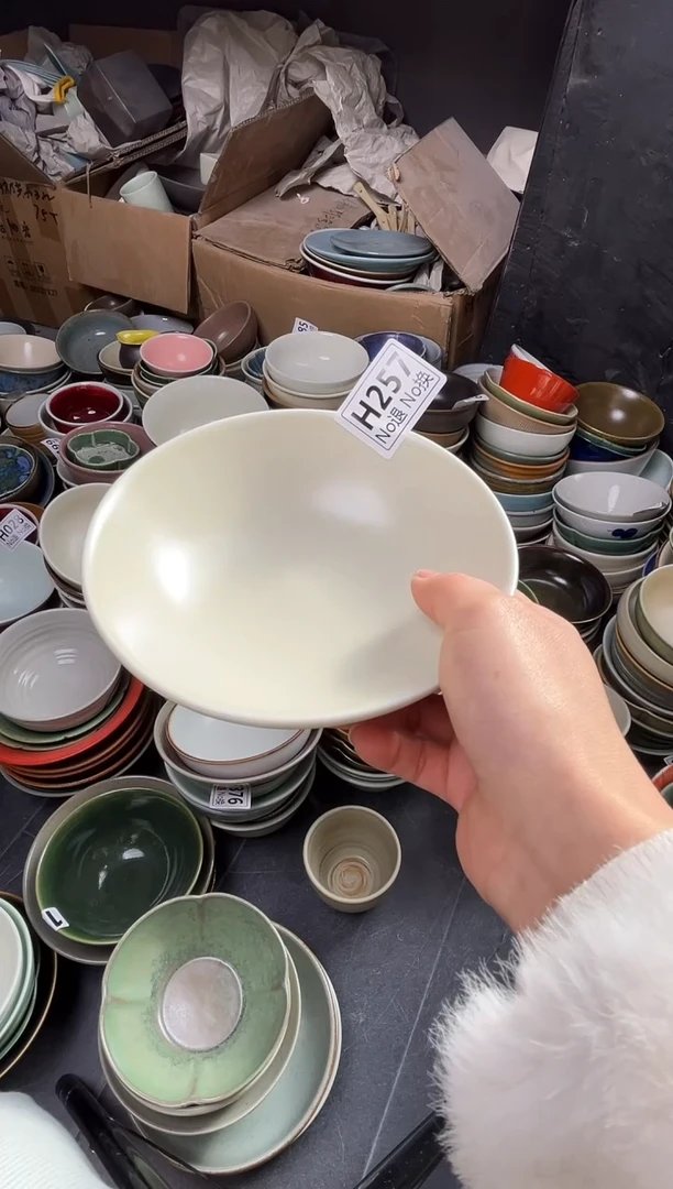 瓷片云*h257内黄酒碗福利