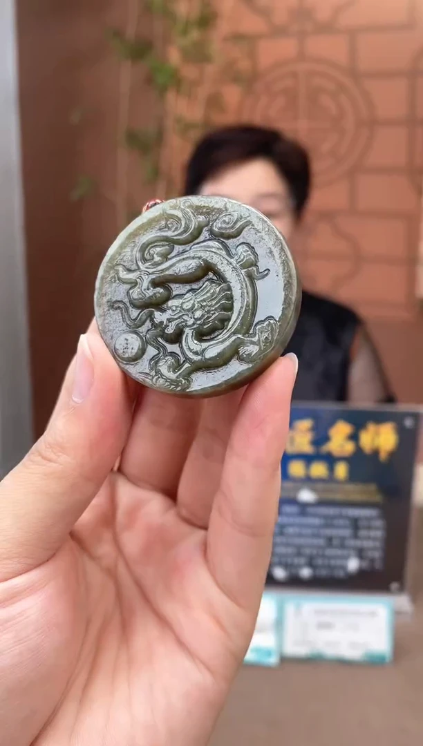 颈饰未镶嵌和田玉多样性拍一发一2611