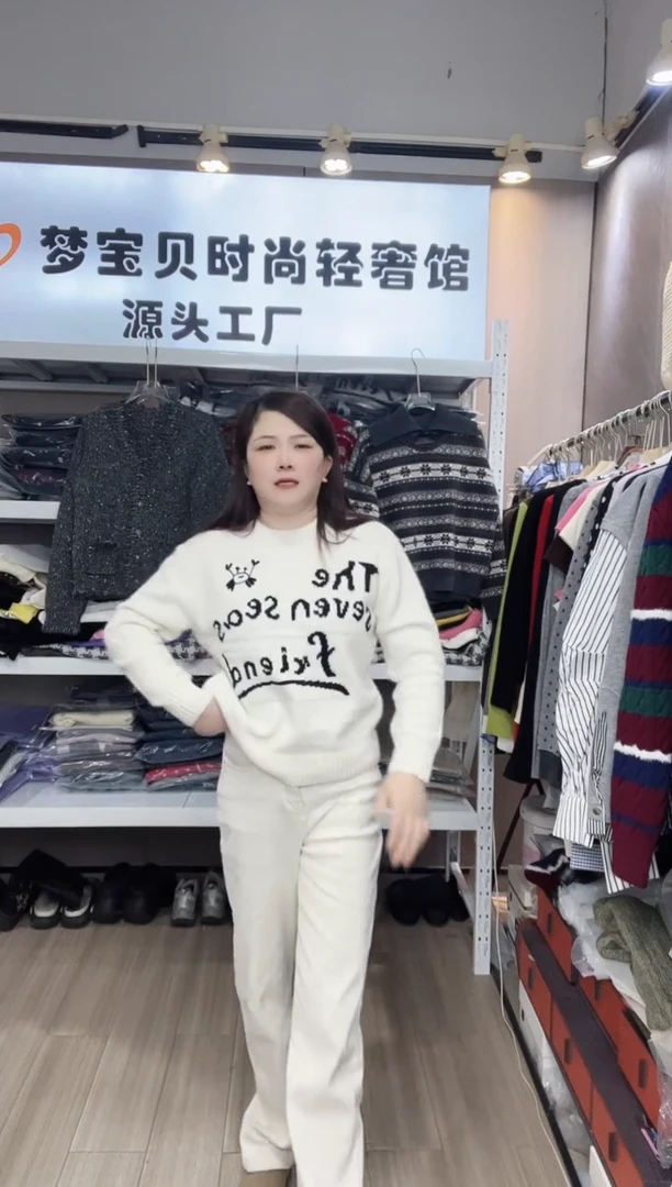 燕****饰白色加厚字母99999999999999999