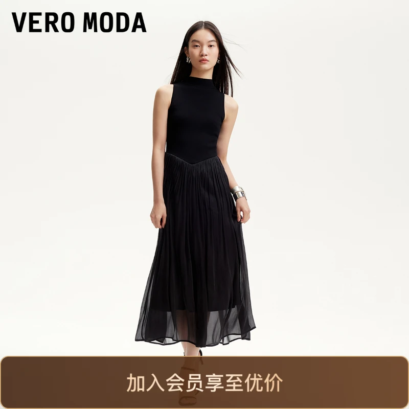 Vero Moda连衣裙2025新款无袖针织拼接光泽感气质时尚雪纺裙贵气