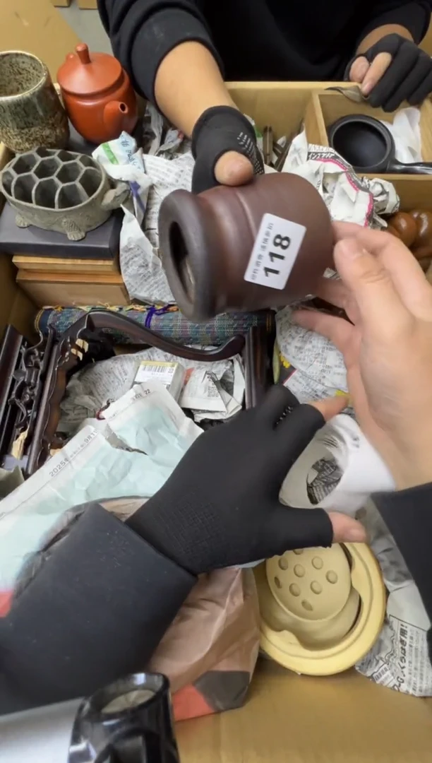 见***首熊大熊精选舶来品二号118