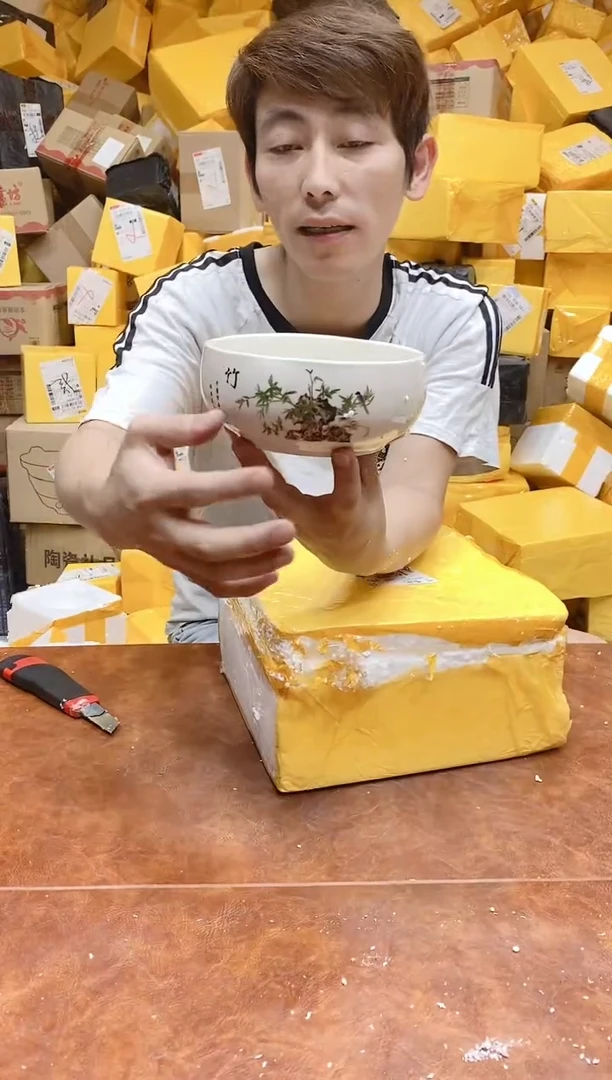 在山茶器闪购链接@@@