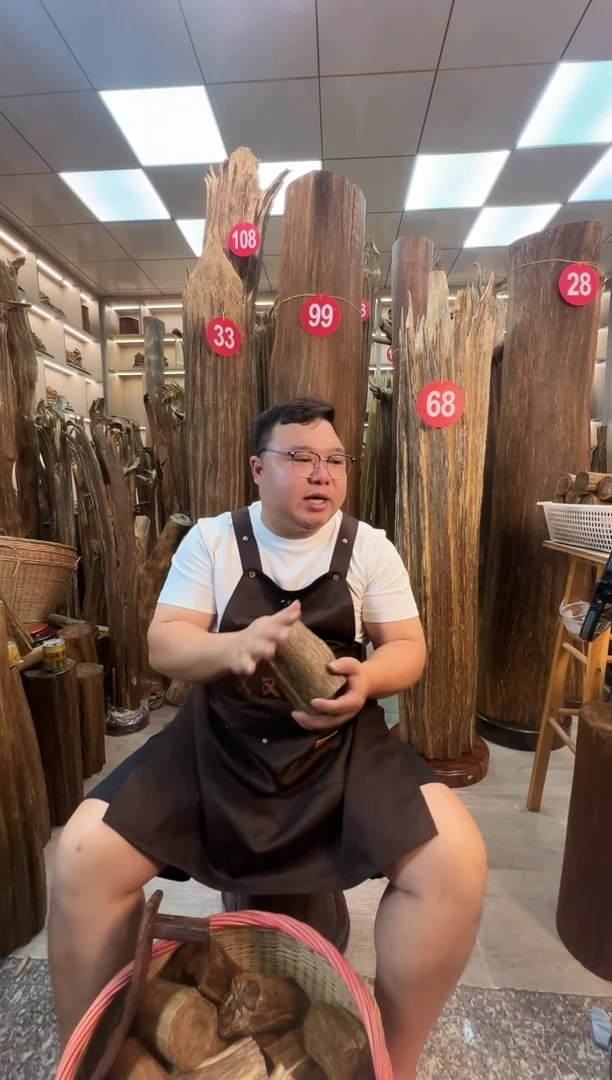 沉香碎屑沉香沉香原料摆件一百以上带底座