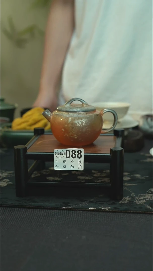 茶具孤品 裸烧柴烧 壶 微瑕 088