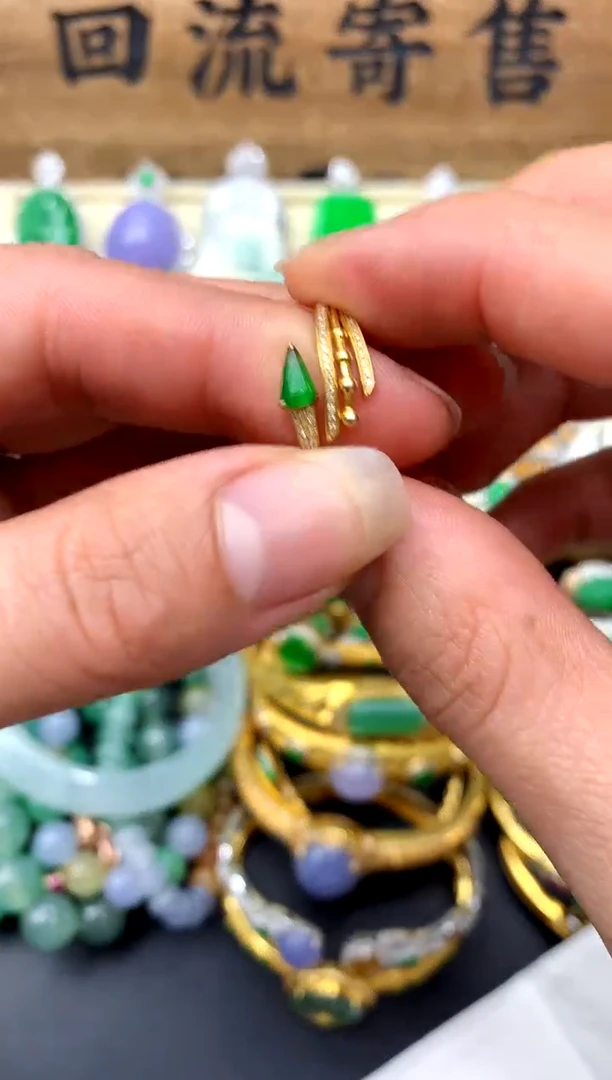 【闪购商品】翡翠戒指18K金镶嵌73-中国好珍宝