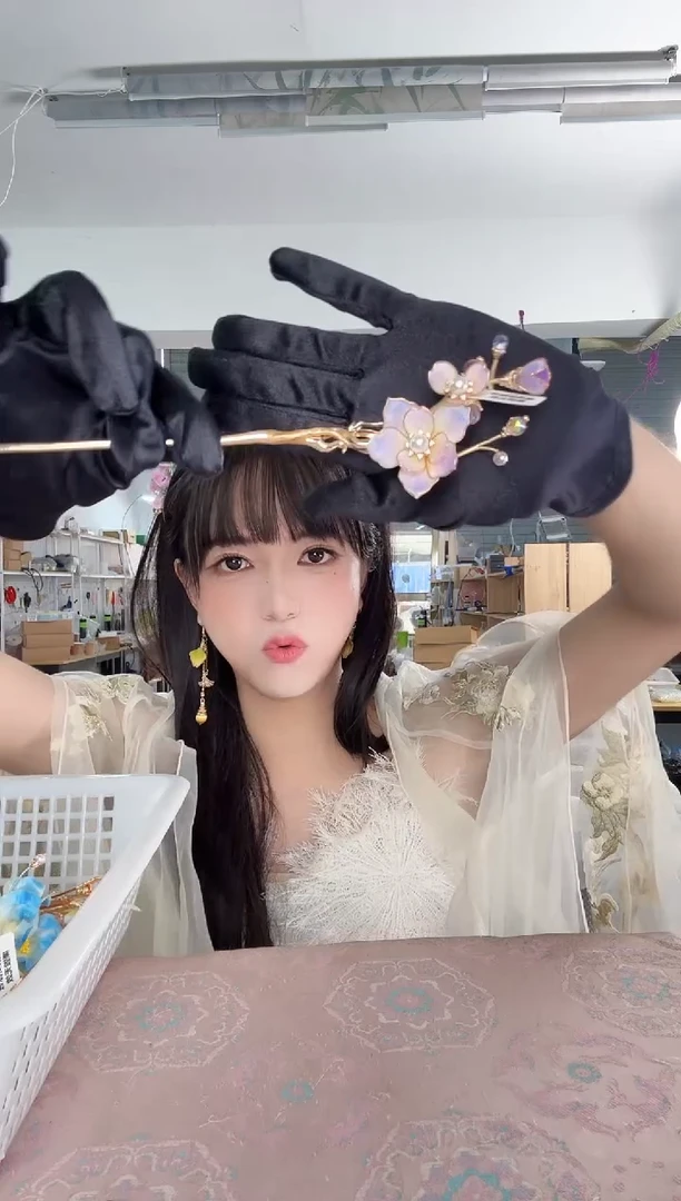 合金无287瑕疵非遗绒花  无流苏