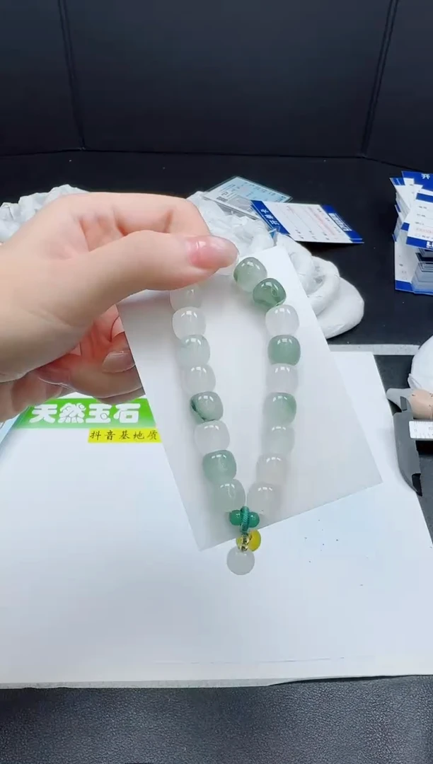 石英质玉手镯未镶嵌天山翠手链【花纹随机】-多样性发货