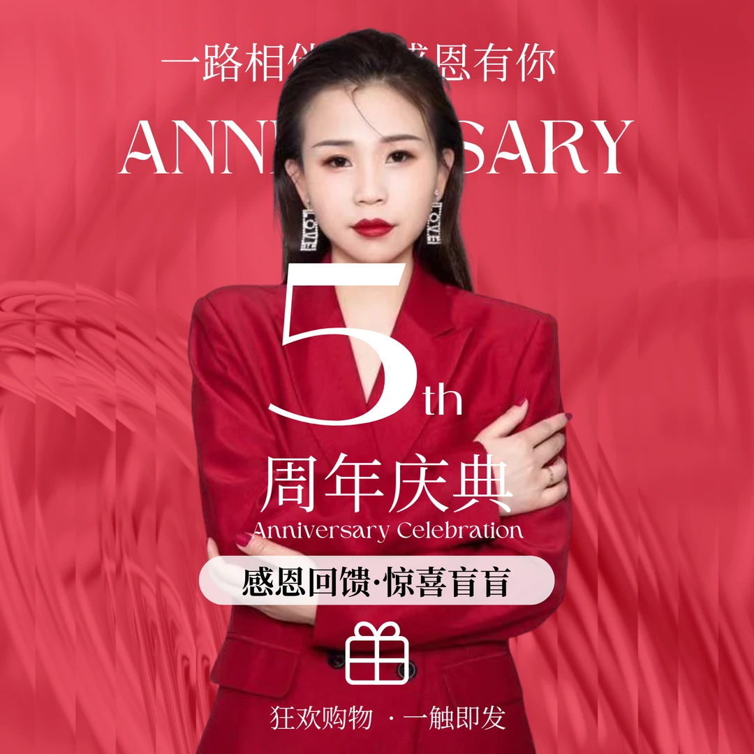 PLUR·PAN桑蚕丝+绵羊毛   惊喜下装