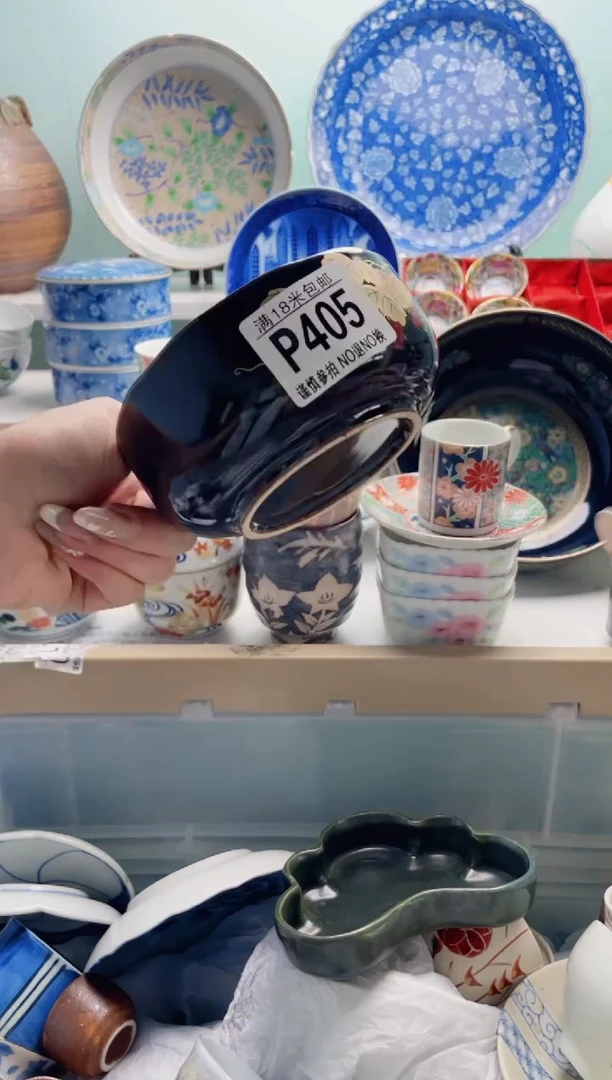 陶瓷张****?P405***********