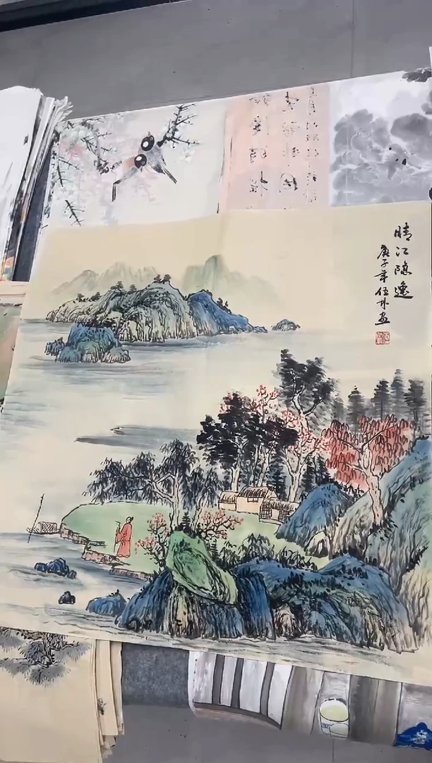 国画专属补贴福利000013-21