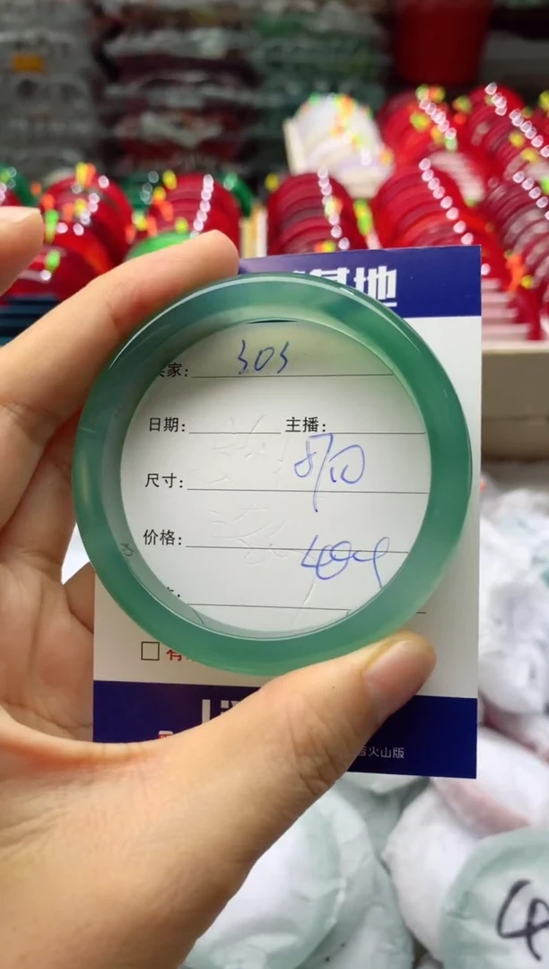 玛瑙/玉髓手镯未镶嵌303