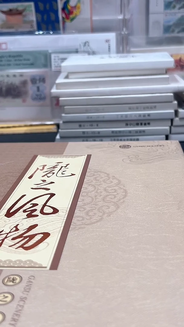 龙之风物经典合集合集