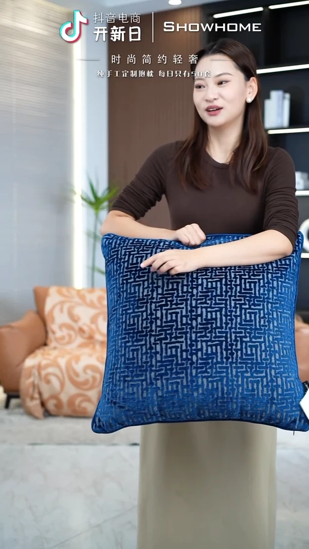 布兰格蓝色55X55带芯