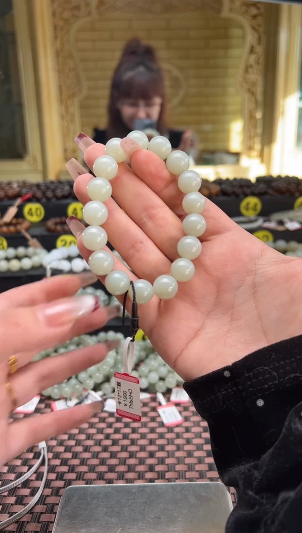 【闪购商品】和田玉手串未镶嵌且末料青白玉卡12手串