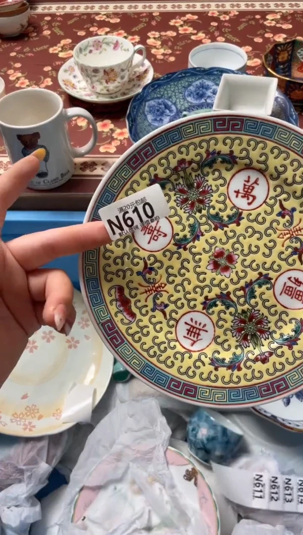 瓷片?****?瓷器瓷器N610