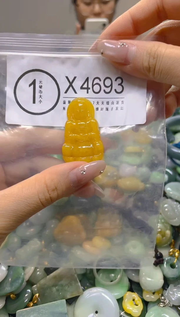 颈饰未镶嵌翡翠/X /翡翠A货，一件也是批发价