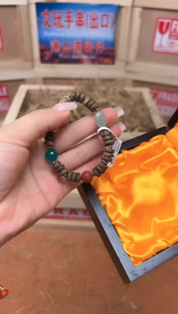 精品手串 无礼盒