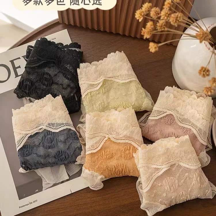 【341-390】轻奢内裤“10条混搭不指定"乱拍编码默认随机发不负责“