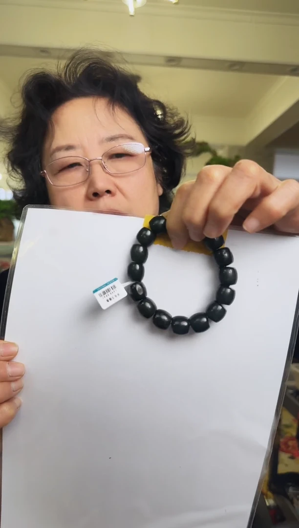 未镶嵌手串和田玉1