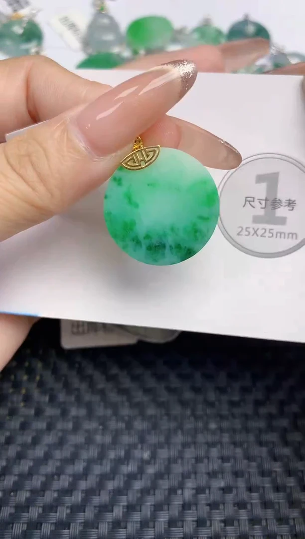 颈饰18K金镶嵌翡翠天然缅甸A货翡翠百元以上9元证书费自理