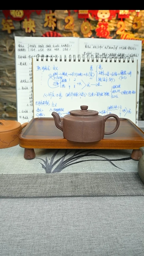 【闪购商品】紫砂茶壶四号井底槽青老块200cc