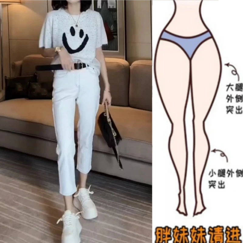 格洛森女2025年秋季新款八分牛仔裤小个子窄版高腰气质直筒烟管裤