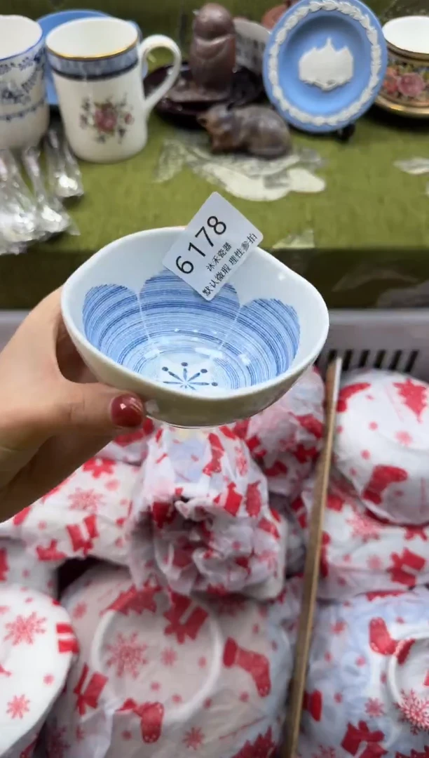 瓷片雷**菲瓷片   6 178