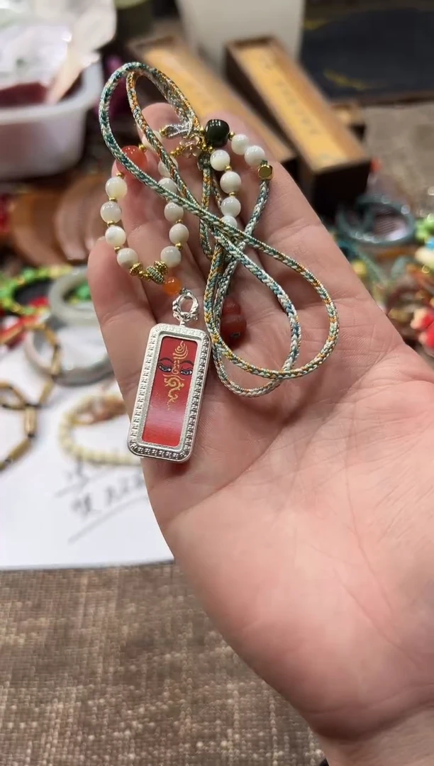 无非金属多样性发一G73