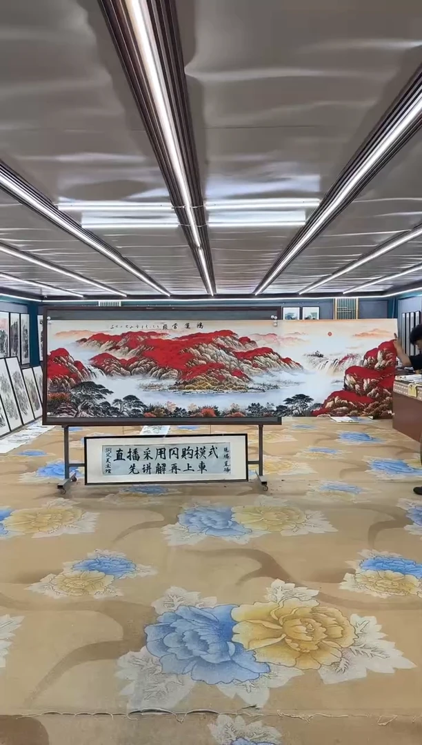 绘画冷?DC 刘雪红 -小丈二-山水国画