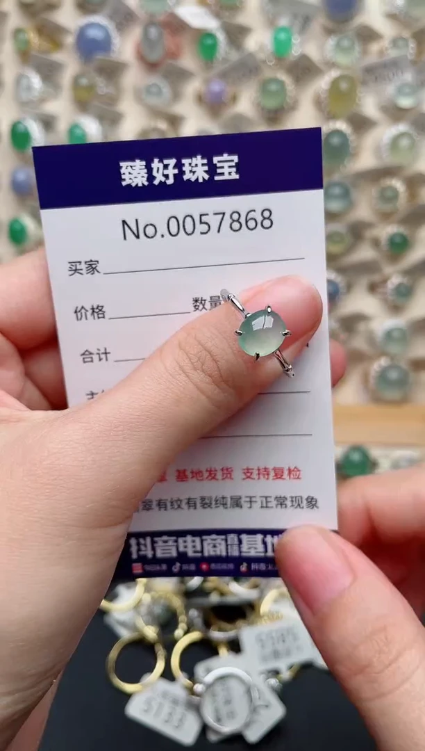 翡翠戒指银S925镶嵌.