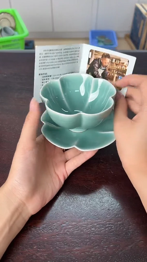 龙泉云间青瓷小米茶器