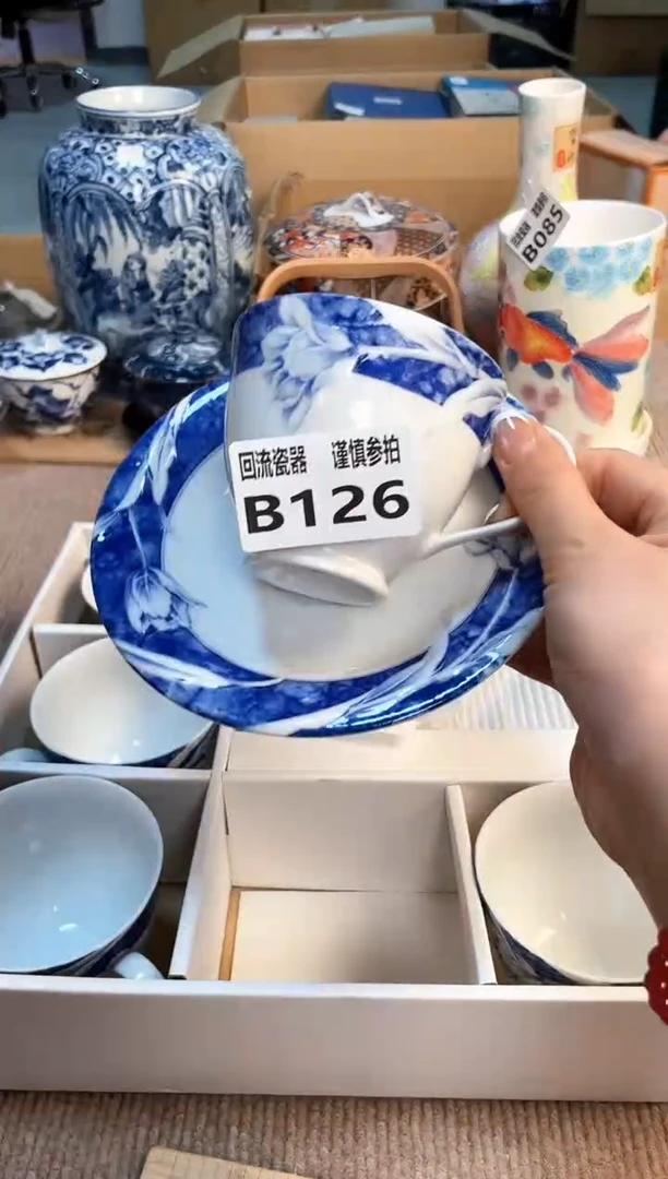 盖碗3213213213213213