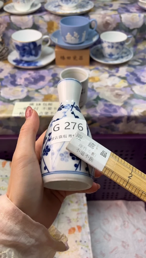 瓷片u*?瓷片瓷片          G 276