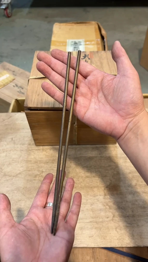 【闪购商品】A0601中古瓷器 茶器周边/1