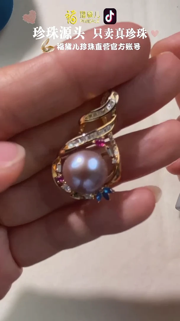 淡水珍珠合金颈饰015