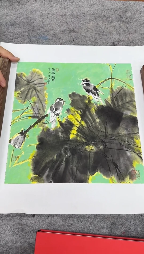 国画z天津人美-宋士C花鸟1平尺