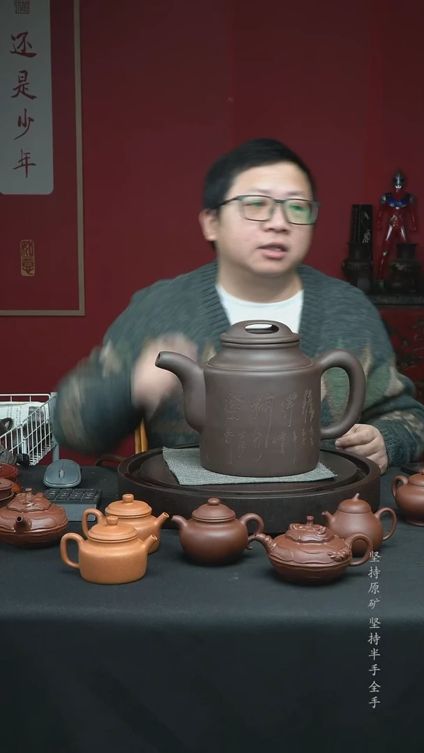 茶壶紫砂半手工紫泥牛盖洋桶2500cc